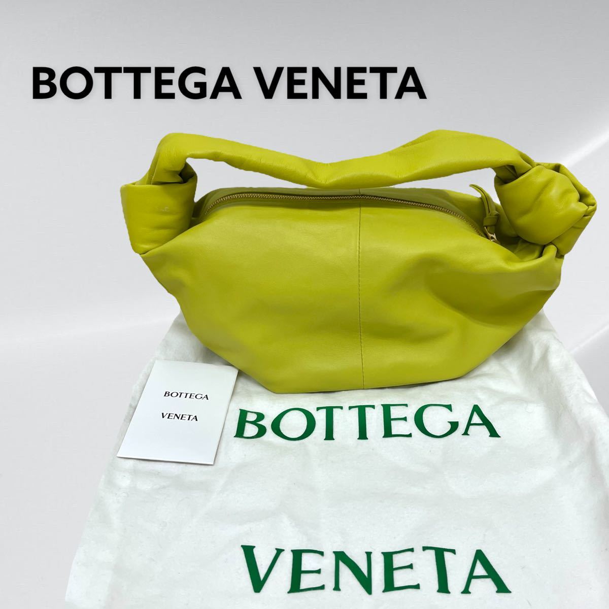保存袋付き BOTTEGA VENETA ボッテガヴェネタ レザー ダブルノット
