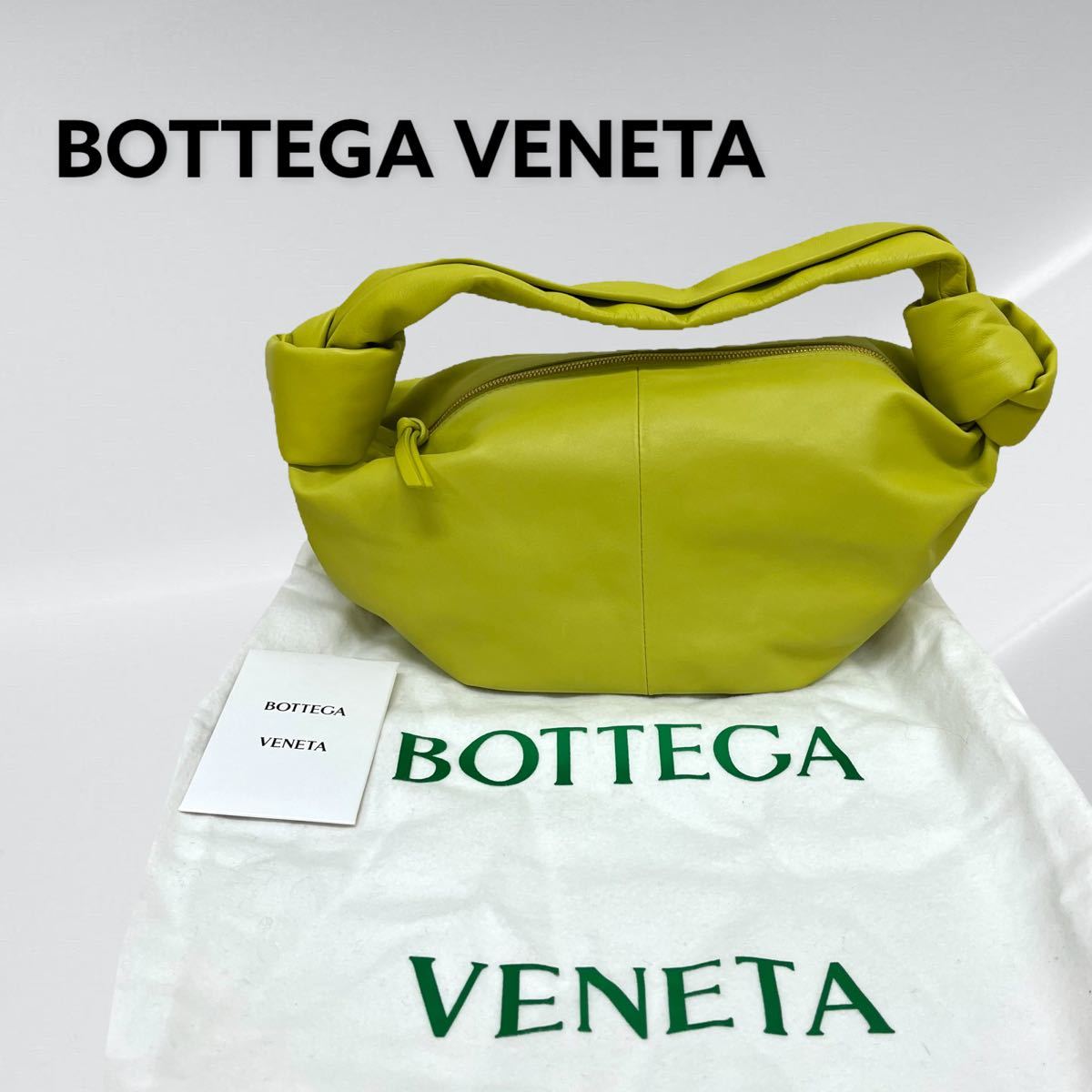 保存袋付き BOTTEGA VENETA ボッテガヴェネタ レザー ダブルノット