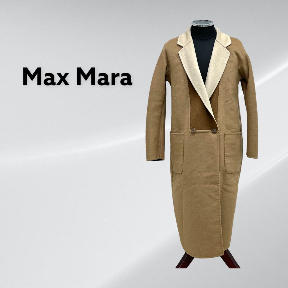 高級 Max Mara最高級ライン マックスマーラ クチート アマーノ アンゴラ混 ボーダー リバーシブル チェスターコート ダブルフェイスコート