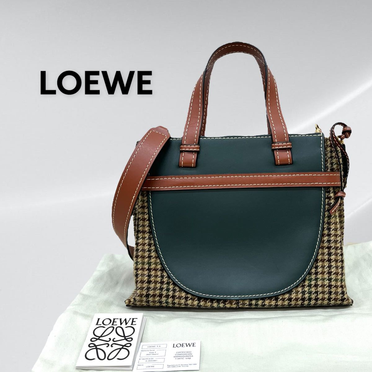 純正最安 ロエベ 大人気定番 LOEWE ボストンバック カーキグレー