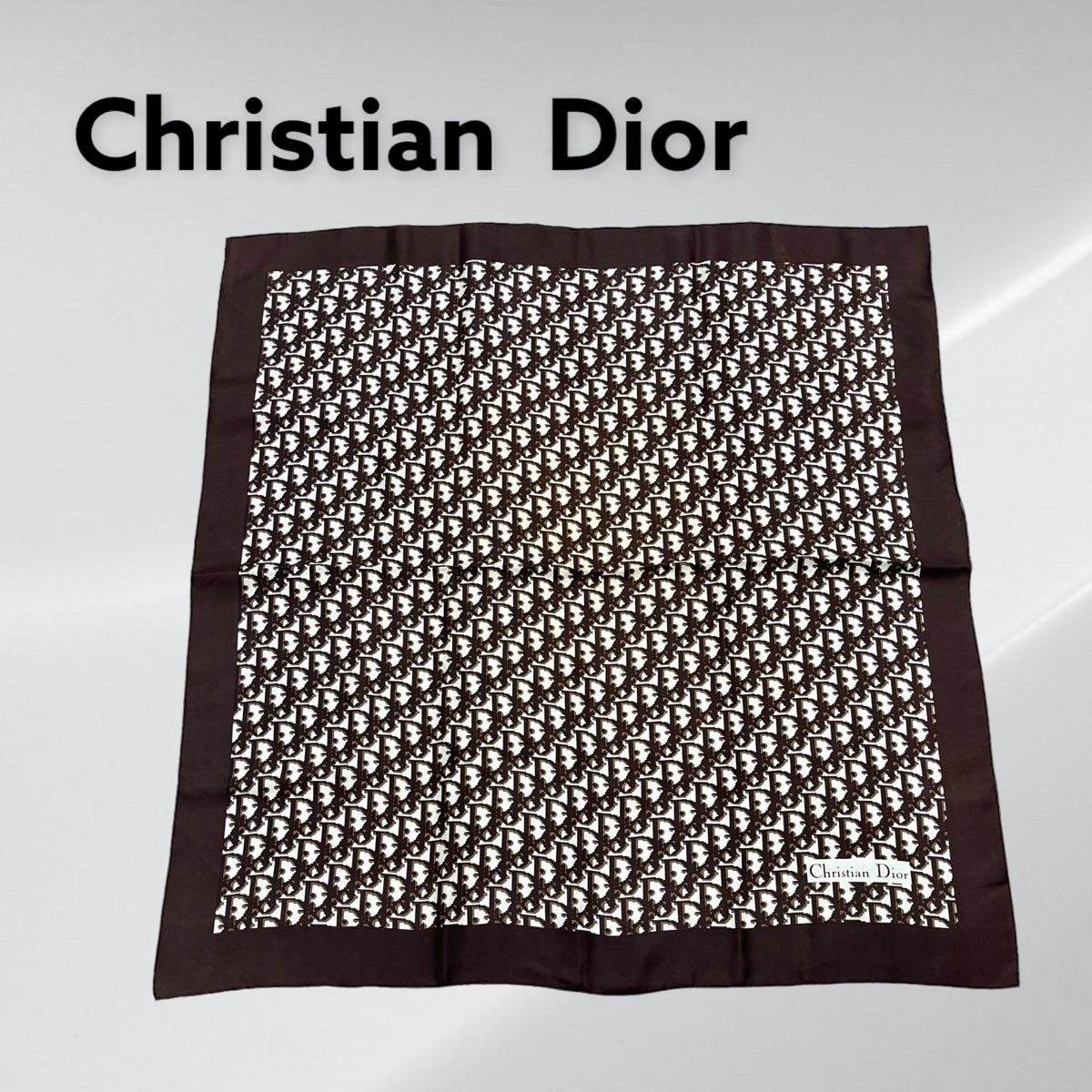 Christian Dior クリスチャン ディオール Vintage ヴィンテージ オールド シルク100% トロッター柄 スカーフ ブラウン