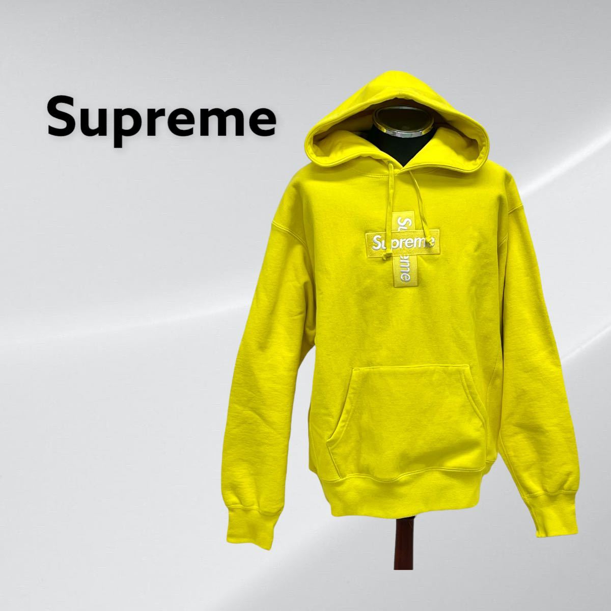 美品 Supreme 20AW Cross Box Logo Hooded Sweatshirt シュプリーム クロスボックスロゴ フーデッド  スウェットシャツ パーカー 黄