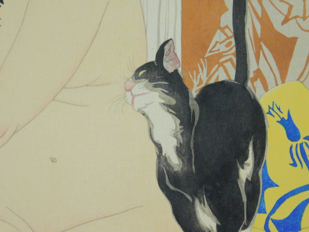 石川寅治 黒い猫(裸女十種)美人画(裸婦)手摺 木版画 第一輯(初摺)シート 山岸圭計(刀)緑雨荘画室版 戦前 日展監事 示現会 s21112103_画像6