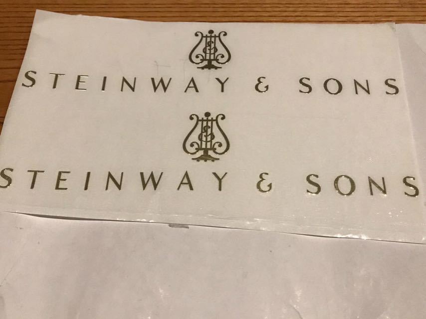 スタインウェイ Steinway デカール ステッカー 2枚|Yahoo スタインウェイ Steinway デカール ステッカー 2枚|Yahoo