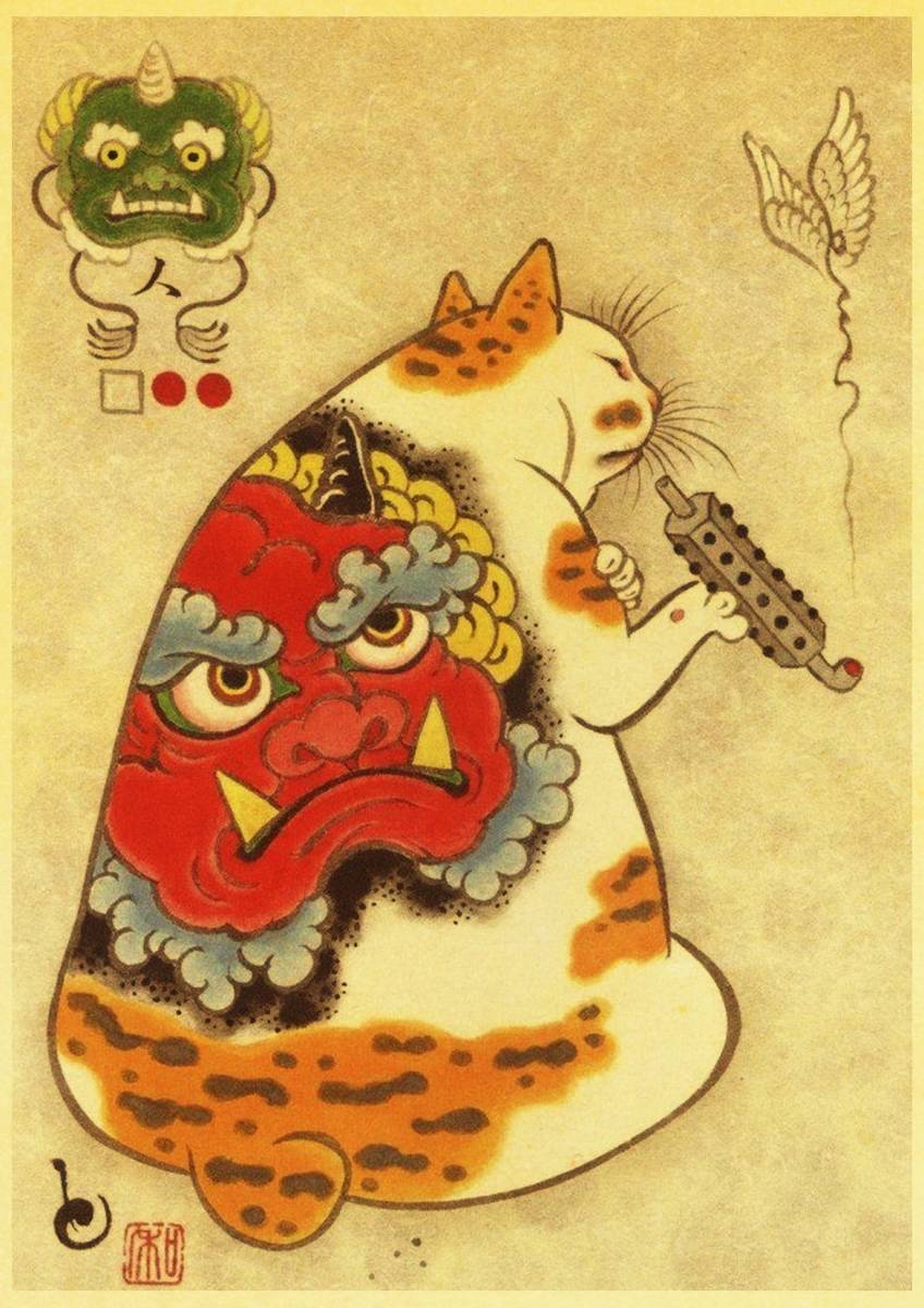 ヴィンテージ 日本 サムライ 猫 レトロポスター クラフト 壁紙 高品質 家の装飾 壁ステッカー 6 ポスター 売買されたオークション情報 Yahooの商品情報をアーカイブ公開 オークファン Aucfan Com