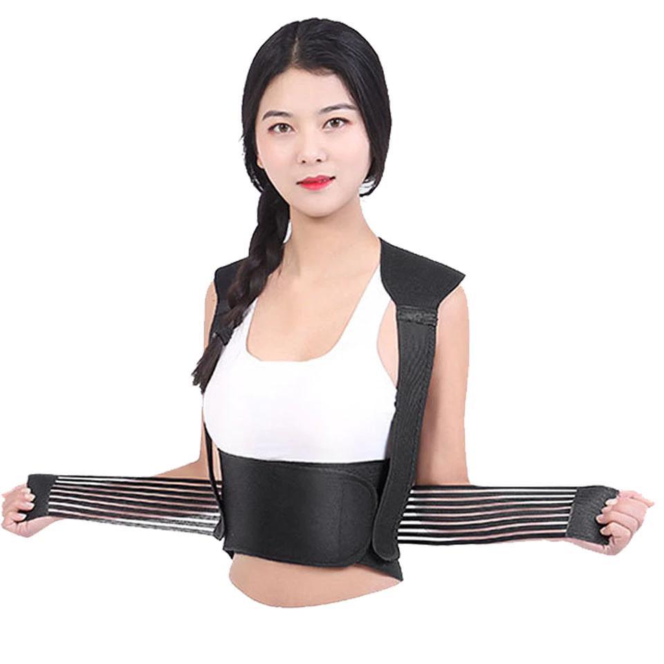  tourmaline self raise of temperature brace support belt back posture collector .. back shoulder small of the back . posture correction 