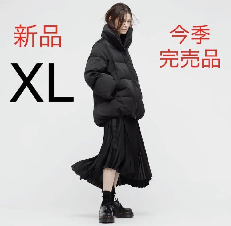 新品 ユニクロ +J ダウンボリュームジャケット XLサイズ ブラック