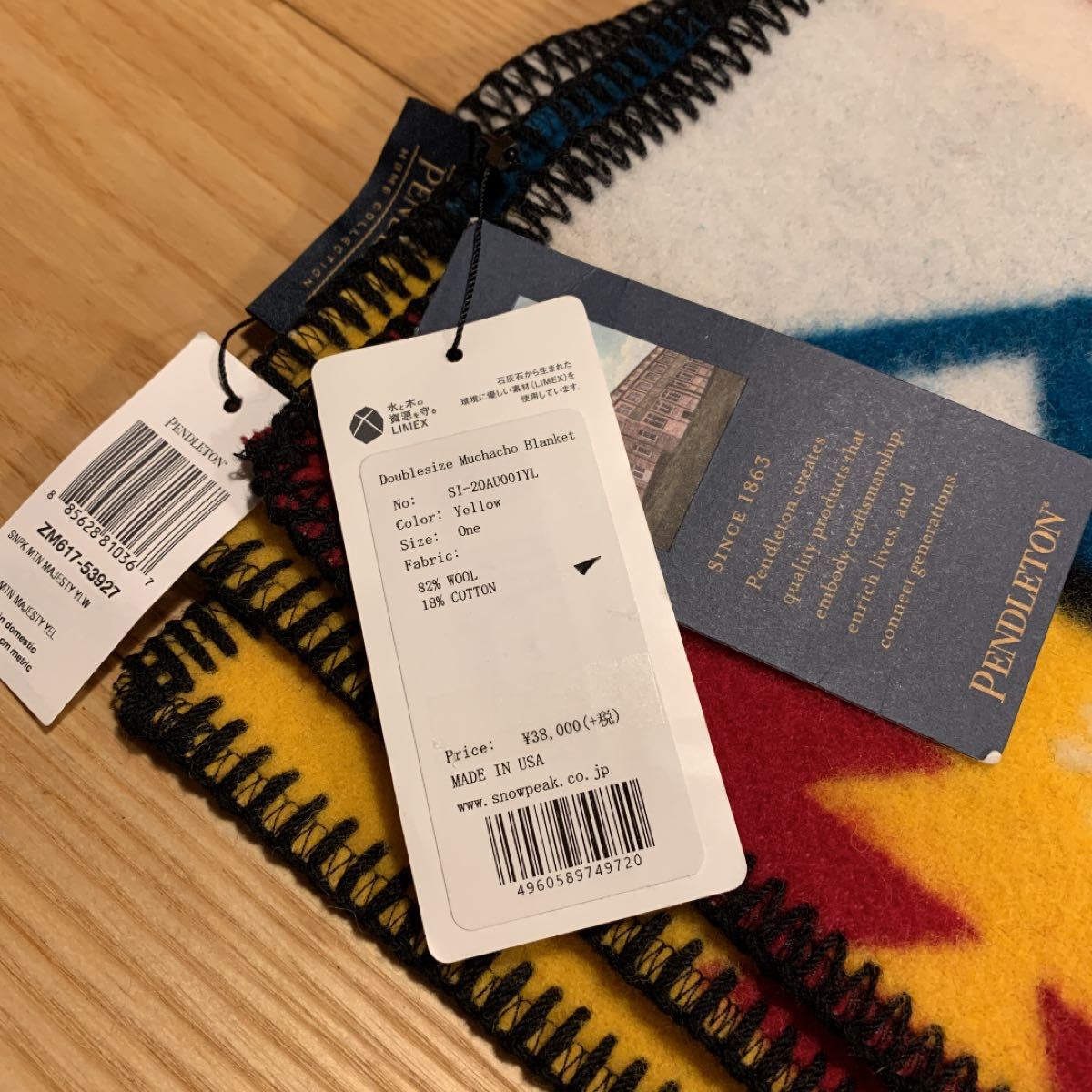 高価値】 PENDLETON With ペンドルトン レザーキャリア チャコール