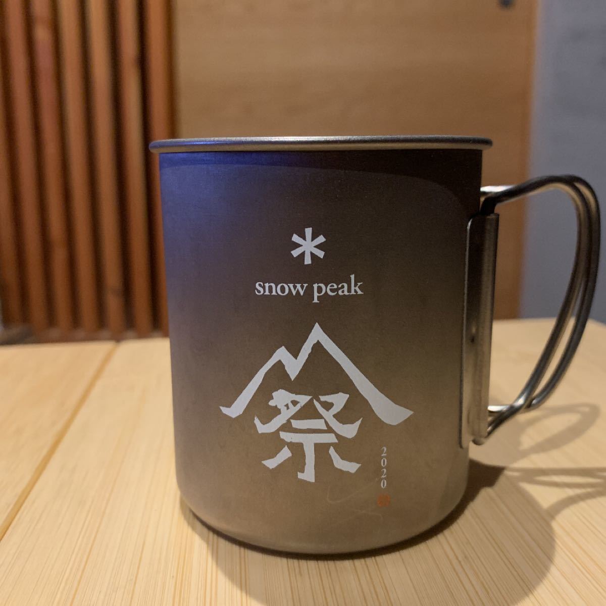 スノーピーク snow peak チタンマグ300 雪峰祭限定 Yahoo!フリマ（旧）-