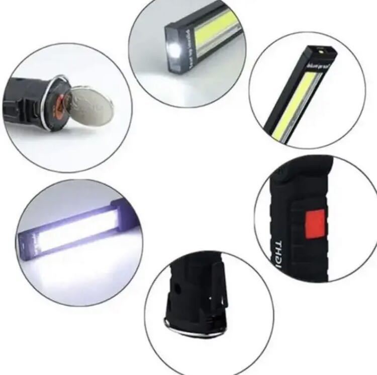 LED 作業灯 ワークライト 強力COBライト 折り畳み式 USB充電式_画像6