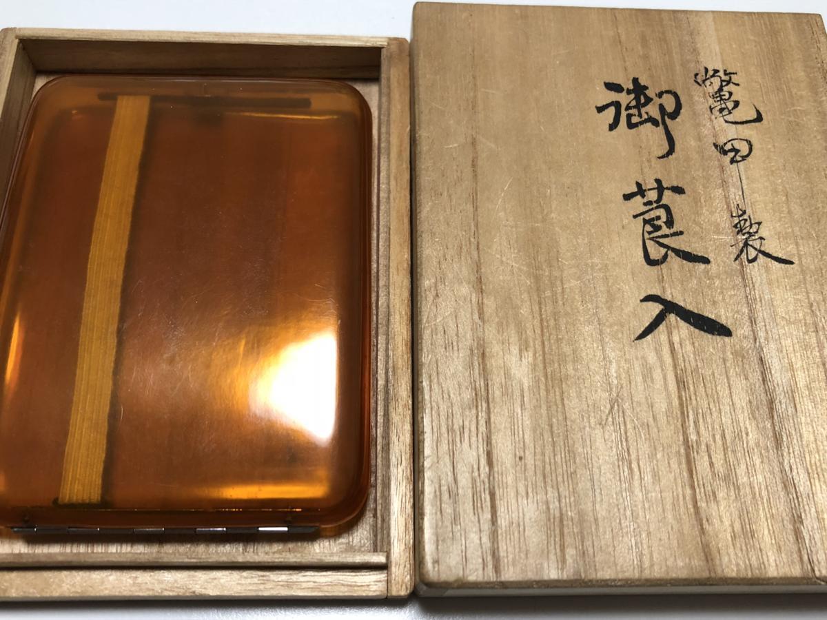 アンティーク 本鼈甲 白甲 シガーケース 桐箱付属 | normanhubbard.com