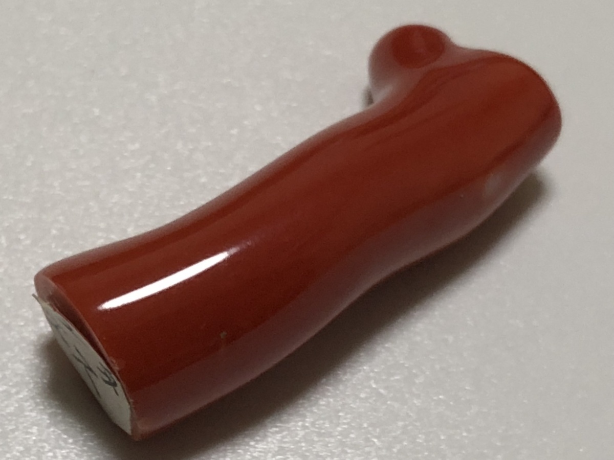 本赤珊瑚 7.6g 印材 未使用 美品 | maxcerdo.cl