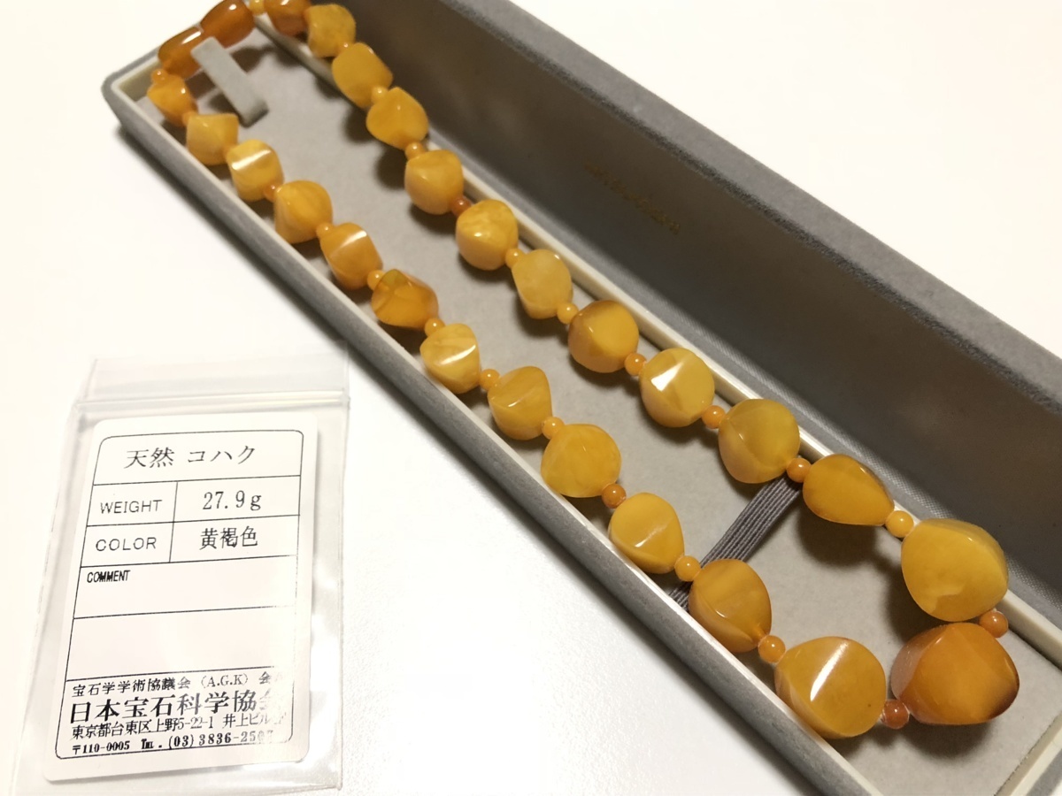  three . Royal amber 27.9g design cut necklace so-ting* case attaching .