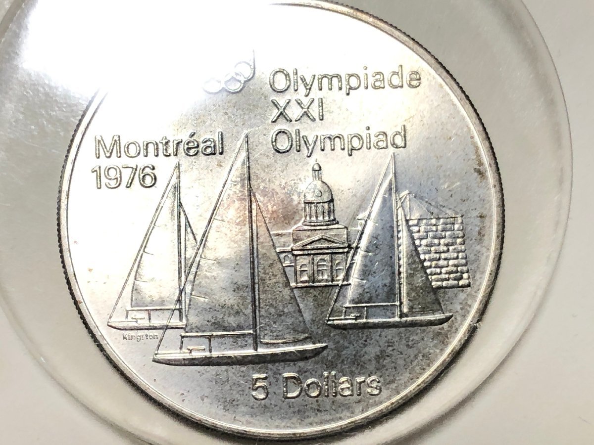 カナダ モントリオール 1976年 オリンピック 10ドル銀貨2枚 5ドル銀貨2枚 未使用の画像5