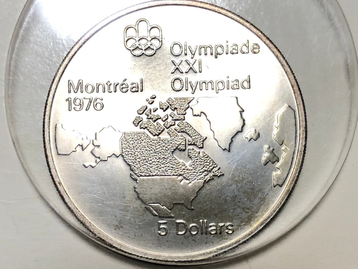 カナダ モントリオール 1976年 オリンピック 10ドル銀貨2枚 5ドル銀貨2枚 未使用の画像4