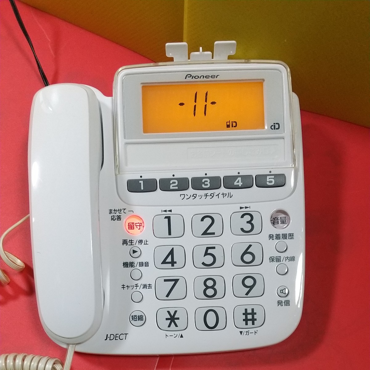 PIONEERパイオニア JーDECTデジタルコードレス固定電話機 TF PIONEERパイオニア JーDECTデジタルコードレス固定電話機 TF