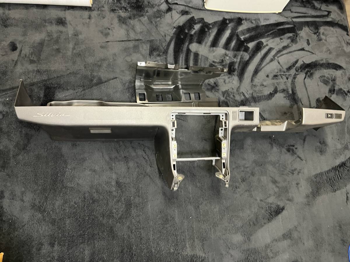 S15シルビア ダッシュボード下側の内装品 www.lram-fgr.ma