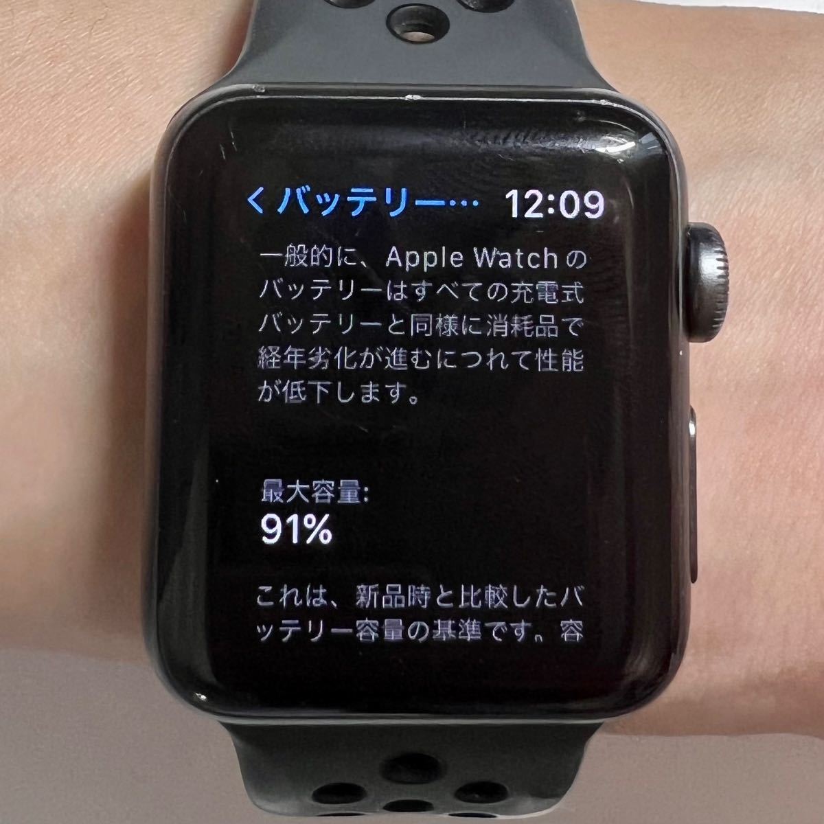 Apple Watch Series3 38mm 充電ケーブル、バンド付き www.lram-fgr.ma