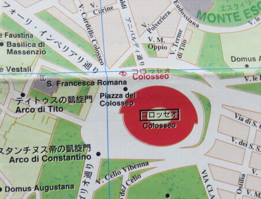 ●25年ほど前の古い「ローマ」の大型地図　市街図、観光地図　1997年　日本語版　Rome _画像6