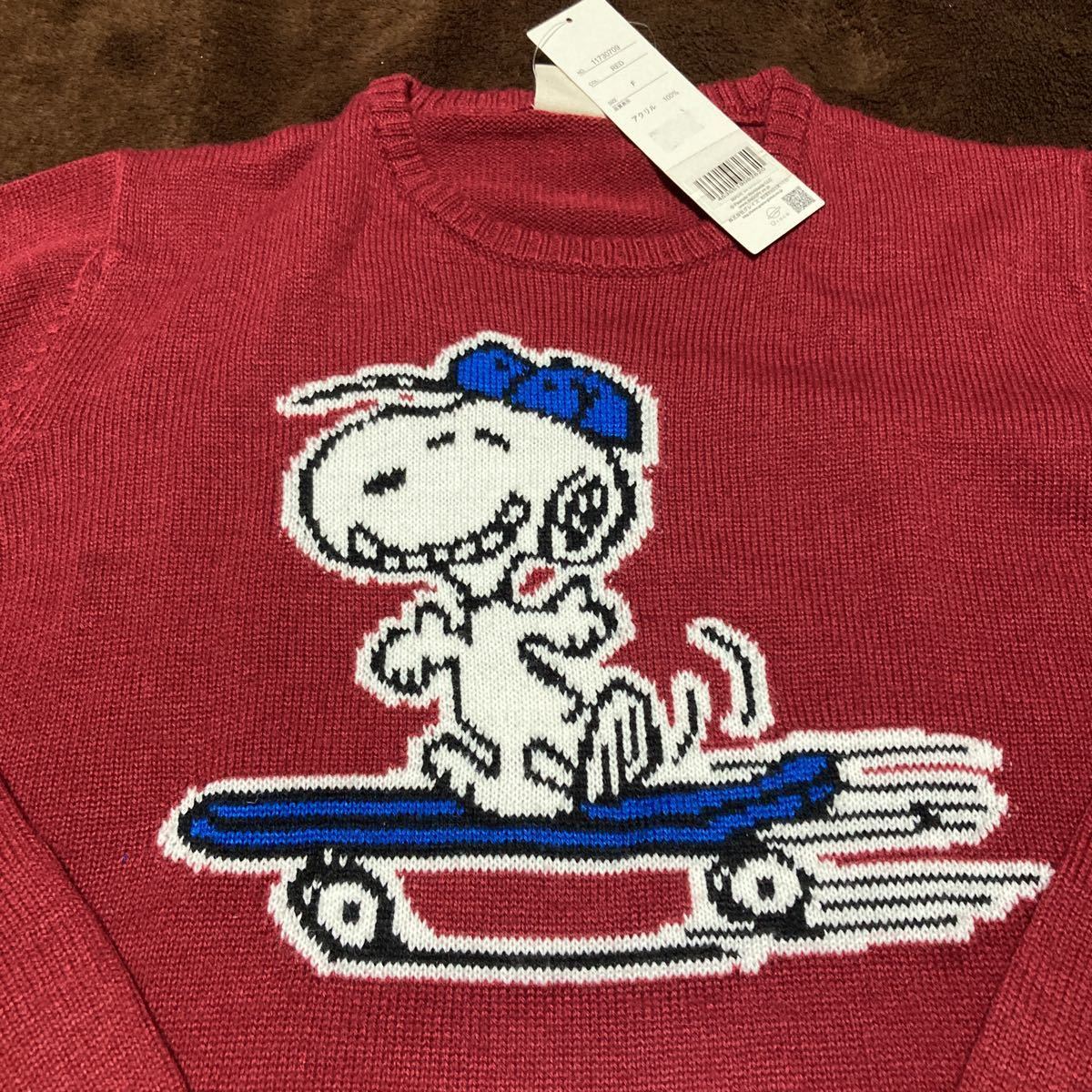 item_image_2