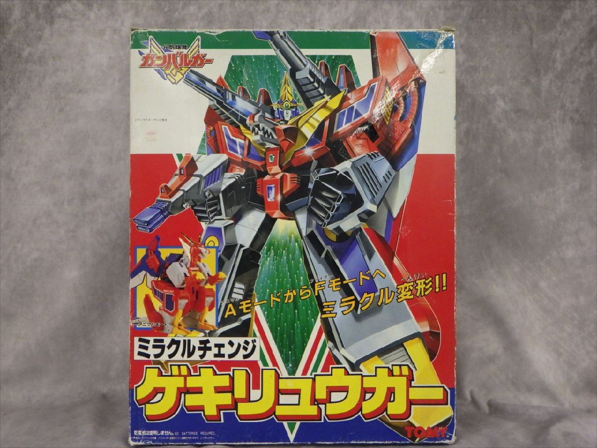 売れ筋ランキングも掲載中! 元気爆発ガンバルガー ゲキリュウガー 模型/プラモデル - wikitest.esn-spain.org