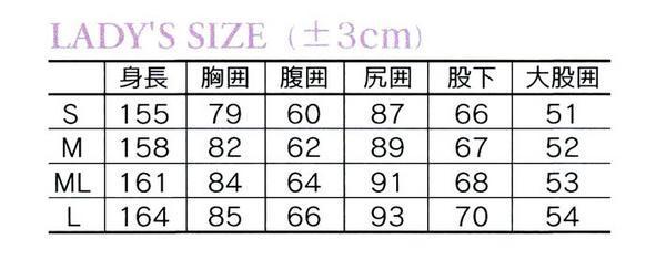 メーカー発表の対応サイズになります。