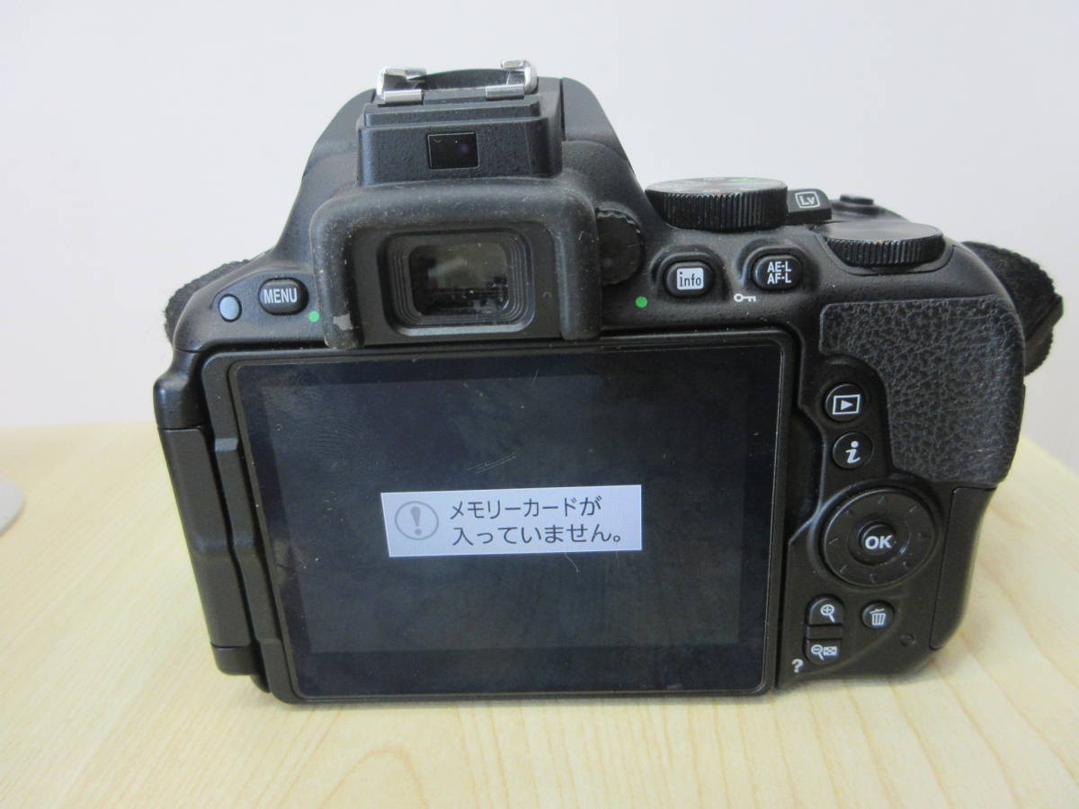 14460 中古 Nikon ニコン D5500 ダブルズームキット デジタル一眼レフカメラ ブラックカラー レンズ2個 バッテリー2個 SDカード付 付属品_画像3