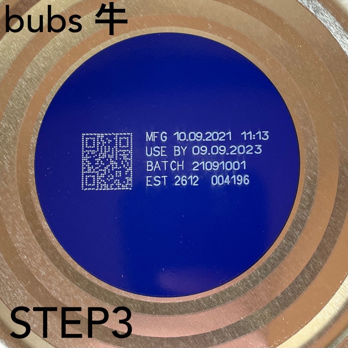 bubs organic バブス バブズ オーガニック 粉ミルク STEP3 ステップ3