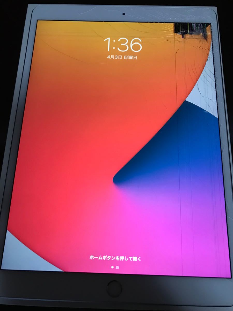 使い勝手の良い iPad Air3 ジャンク alamocirugiaplastica.com