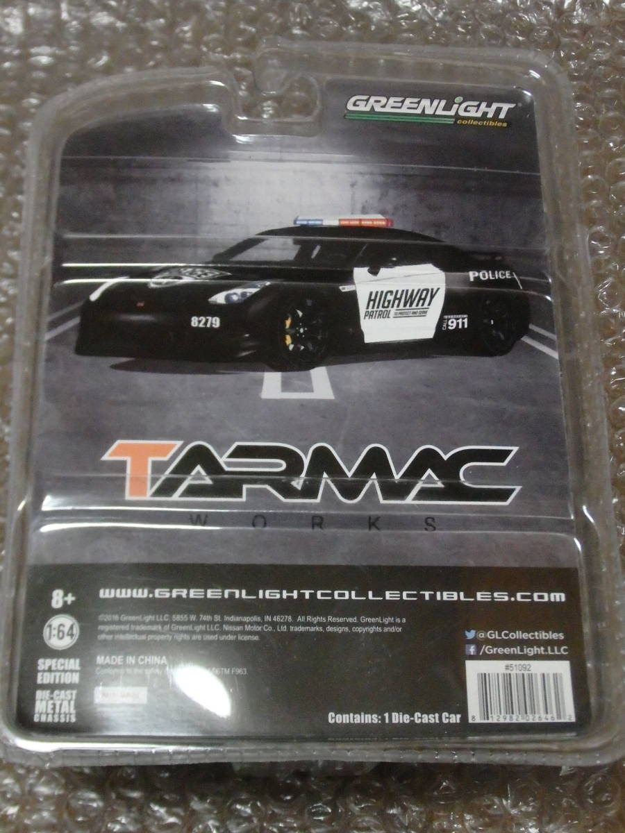 1/64 グリーンライト 【GREENLIHGT × TARMAC WORKS】 HIGHWAY PATROL 2015 NISSAN GT-R [R35] 未開封品の画像5