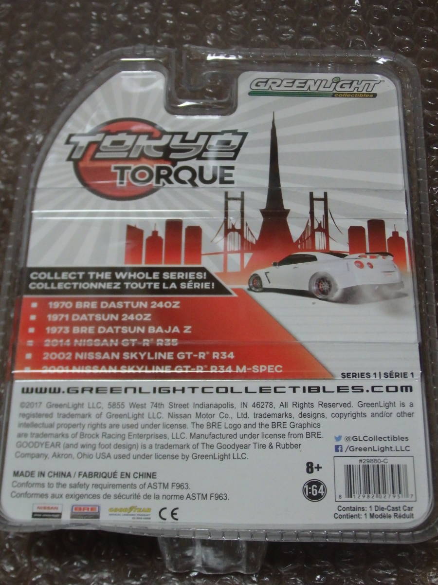 1/64 グリーンライト GREENLIHGT 1973 BRE DATSUN BAJA Z [Tokyo TORQUE SERIES1] 未開封品_画像4