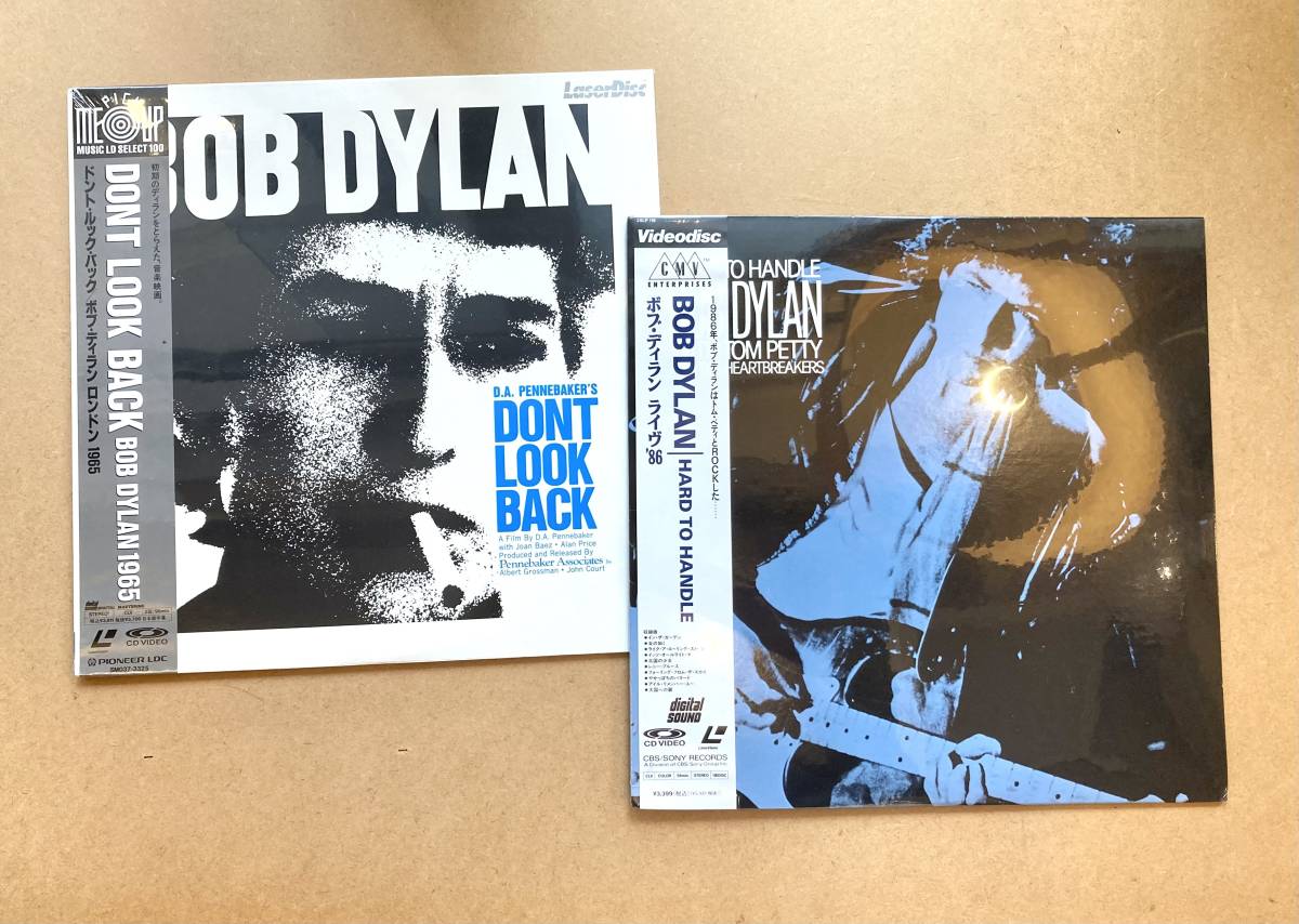 ■未開封LD■BOB DYLAN(ボブ・ディラン) レーザーディスク２枚セット! Don't Look Back Bob Dylan / Hard To dance_画像1