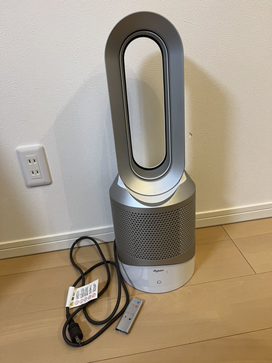 Dyson ダイソン HP01 Pure Hot + Cool 空気清浄機能付きファンヒーター