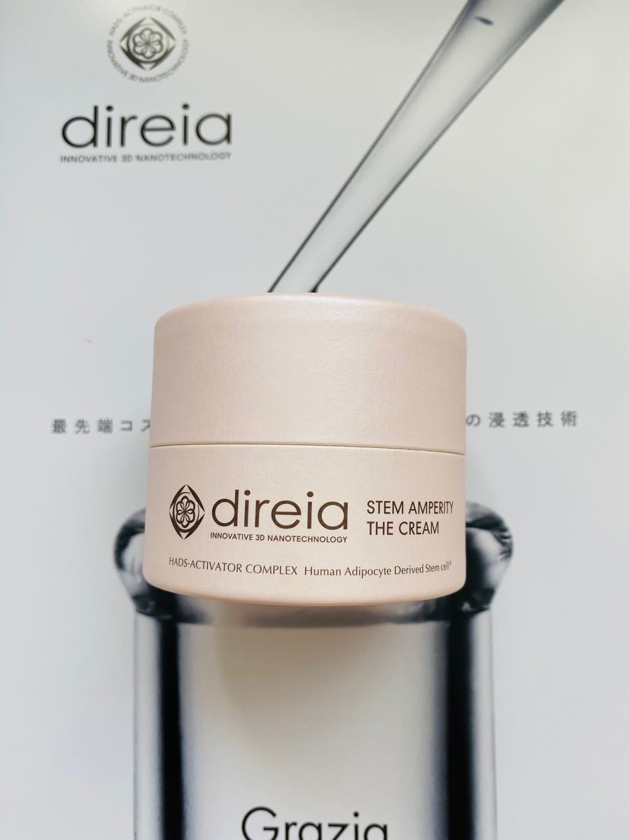 direiaディレイア ステム アンペリティ ザ クリーム 30g | contifarma.pe