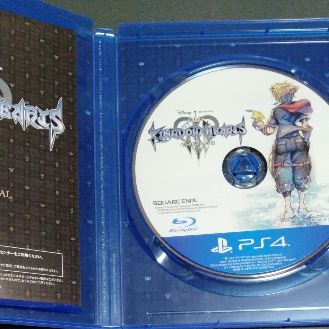 キングダムハーツ3 PS4 KINGDOM HEARTS