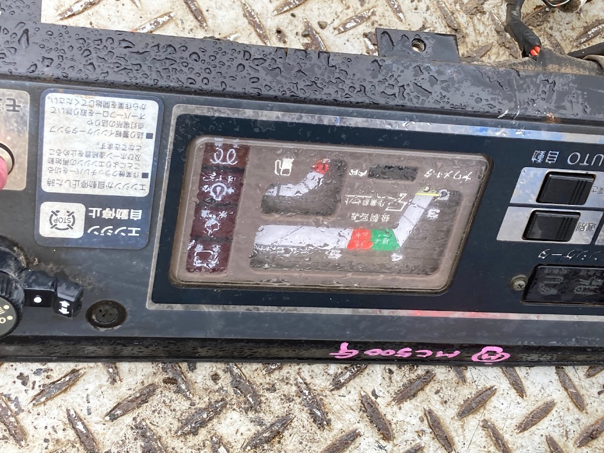 【滋賀発】 コンバイン　三菱　MC500G メーター_画像2