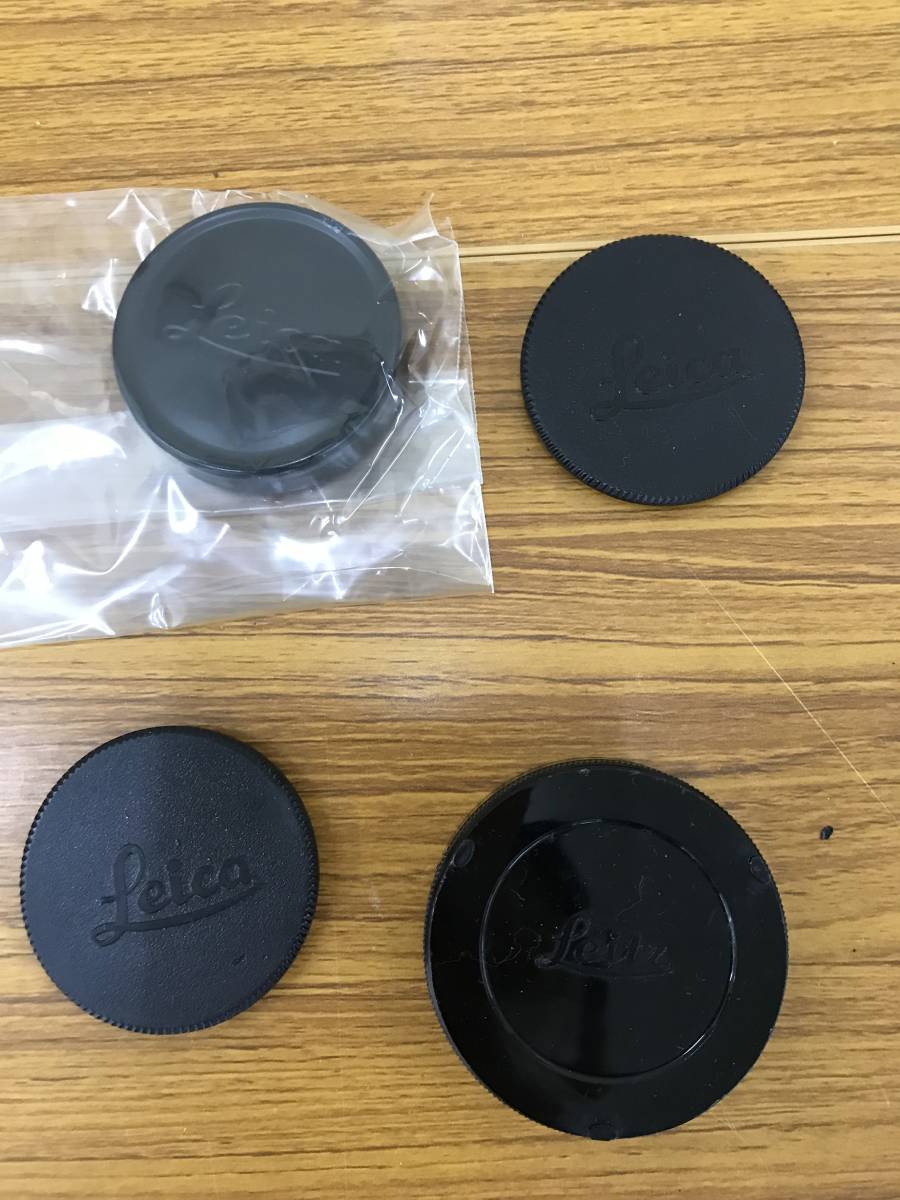 ☆Leica Leitz まとめ売り ボディーキャップ レンズキャップ ☆Leica Leitz まとめ売り ボディーキャップ レンズキャップ