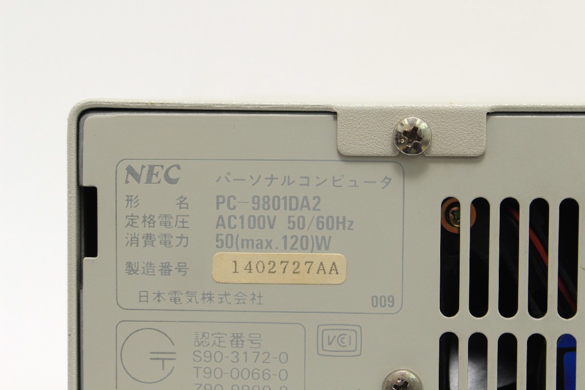 NEC◆デスクトップパソコン PC-9801DA2◆A4307_画像6