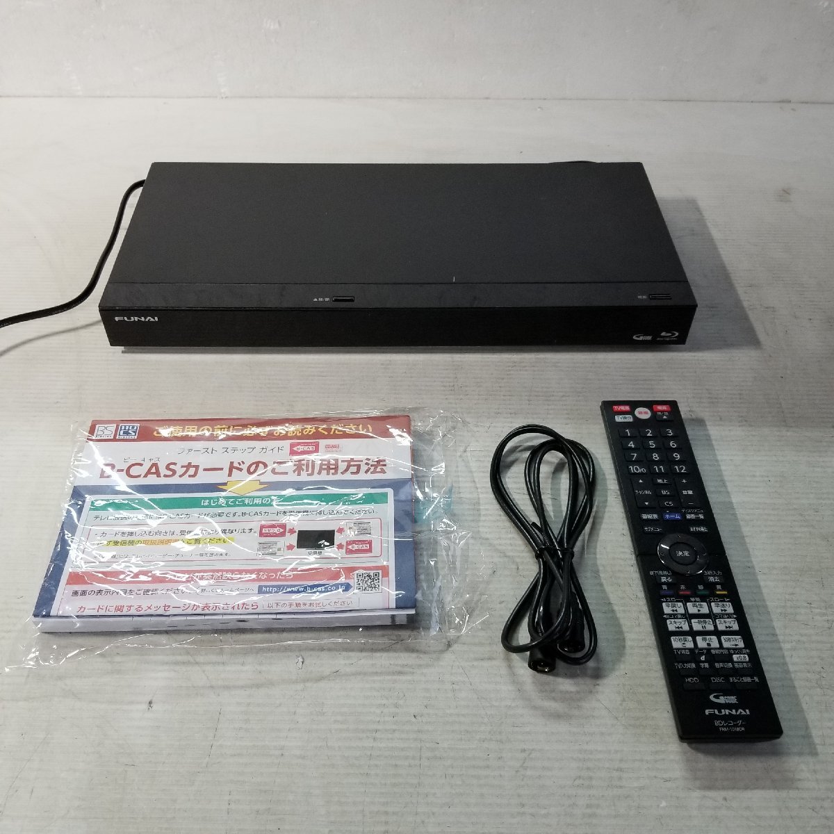 ☆FUNAI ブルーレイディスクレコーダー FBR-HW510 2020年製 現状品