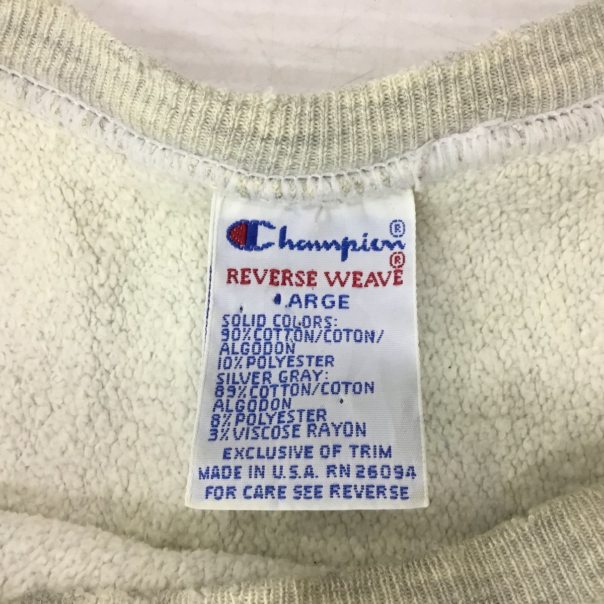 Champion チャンピオン Rn リバースウィーブ 90 S トレーナー トリコタグ 袖色違い ワンポイント 古着 メンズ サイズ L グレー スウェットシャツ 売買されたオークション情報 Yahooの商品情報をアーカイブ公開 オークファン Aucfan Com Champion チャンピオン Rn リバースウィーブ 90 S トレーナー トリコタグ 袖色違い ワンポイント 古着 メンズ サイズ L グレー スウェットシャツ 売買されたオークション情報 Yahooの商品情報をアーカイブ公開 オークファン Aucfan Com
