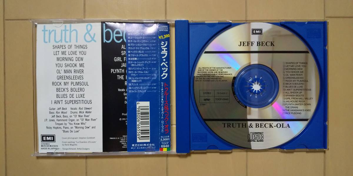 【送料無料】国内盤CD Truth & Beck-Ola(トゥルース&ベック・オラ) : Jeff Beck Group(ジェフ・ベック)