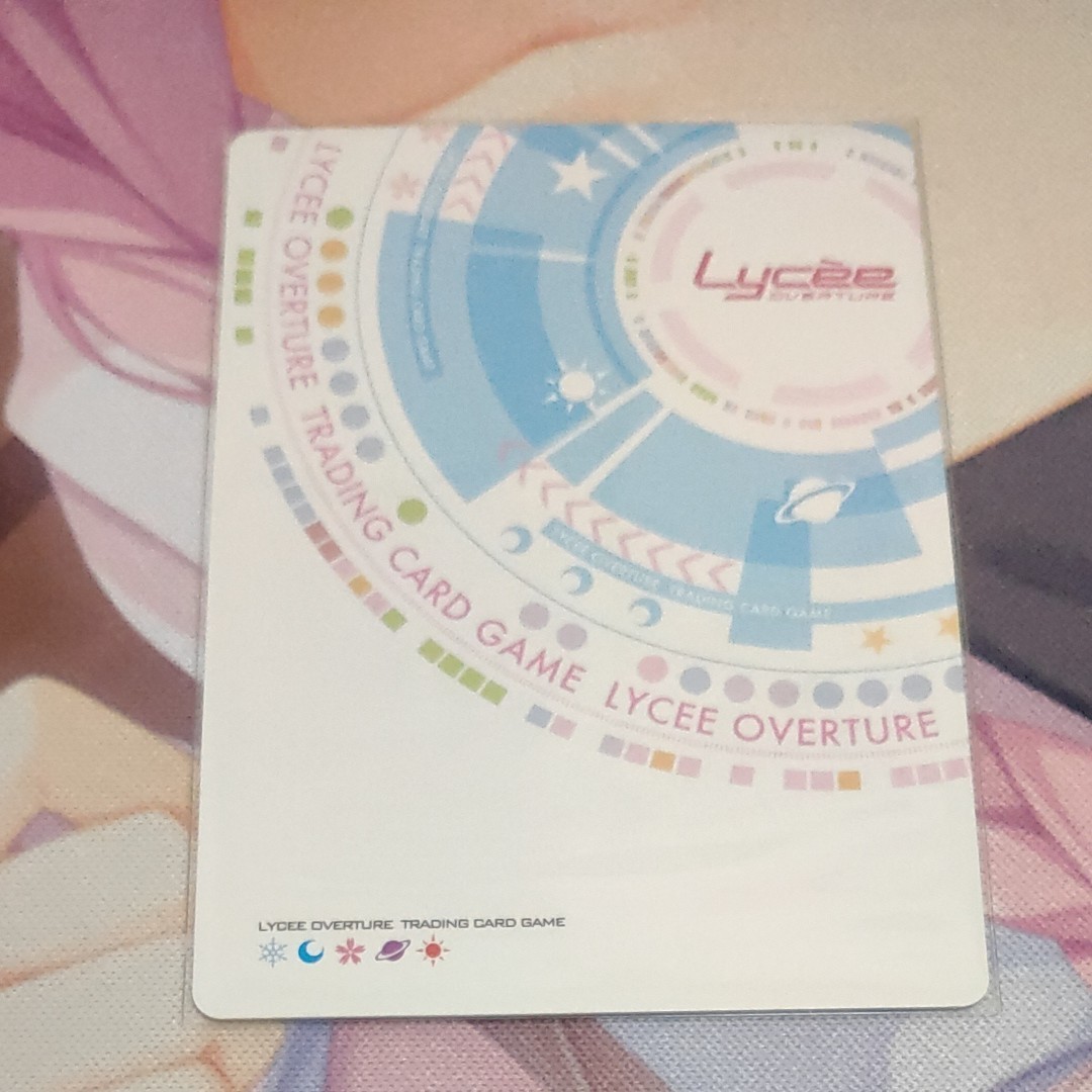 Lycee エリナ サイン