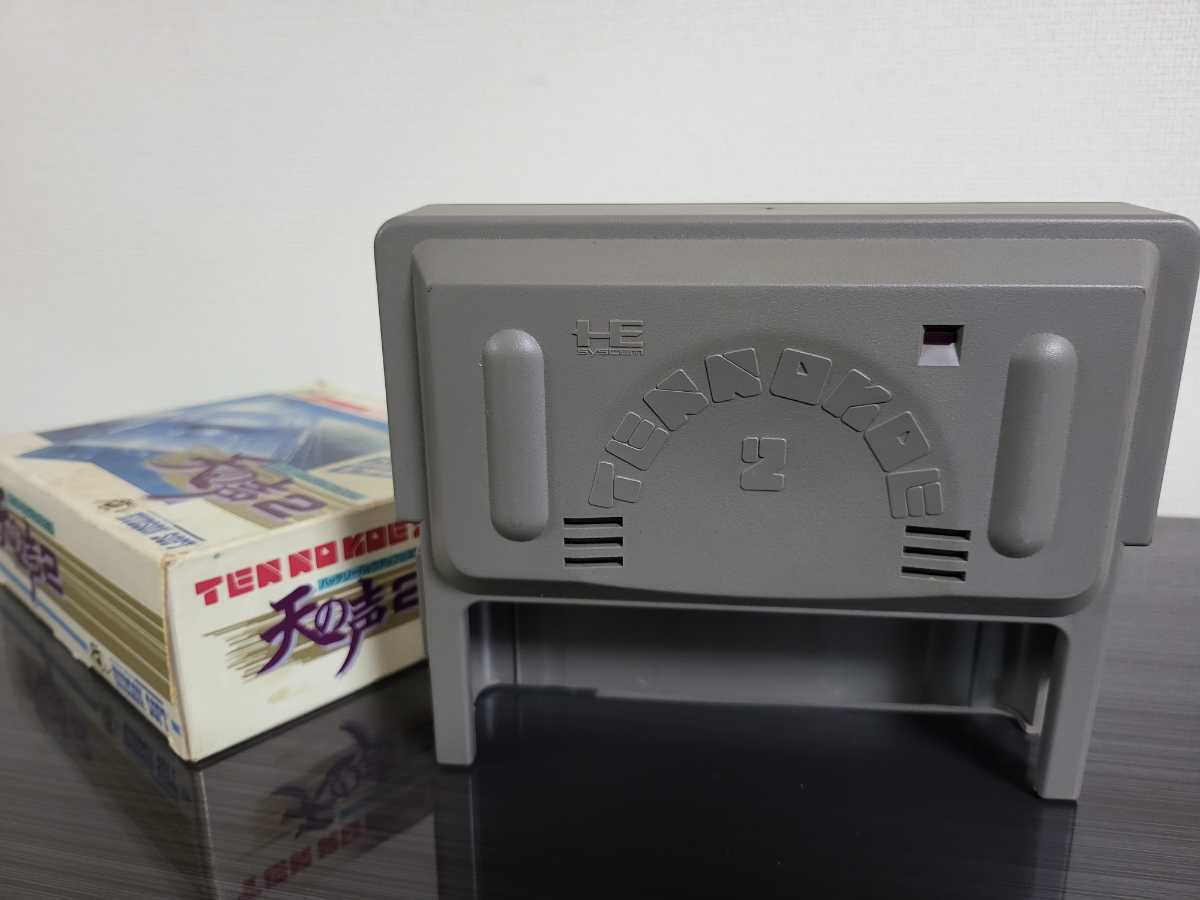 ■PCエンジン■pcengine■NEC■tennokoe2■天の声２■動作未確認ジャンク品■送料無料■本体シリーズ出品中②_画像3