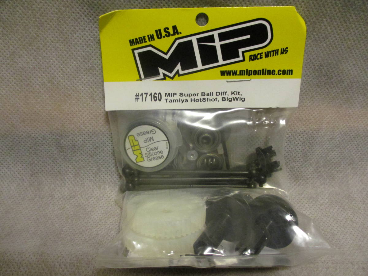 未使用未開封品 MIP 17160 MIPスーパーボールデフセット タミヤ ホットショット/ビッグウィッグ等用