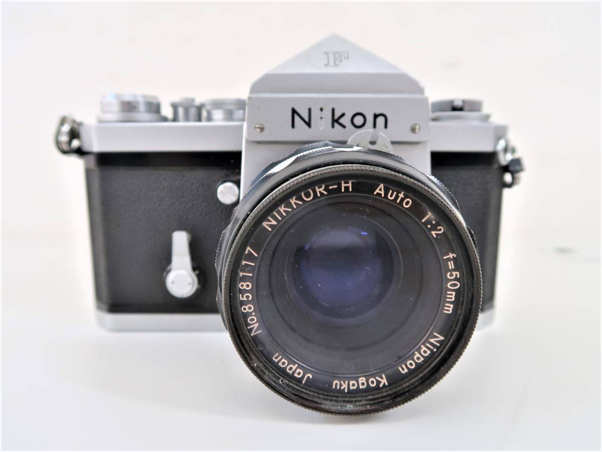 ks4【 Nikon 】 ニコン カメラ F レンズ NIKKOR-H Auto 1:2 f=50mm Nippon Kogaku 現状品 動作未確認_画像3