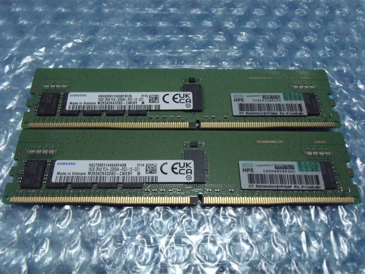 送料込み・即決】SAMSUNG純正 DDR4 3200 PC4-25600 Registered ECC REG RDIMM 16GB×2枚 計32GB  両面実装