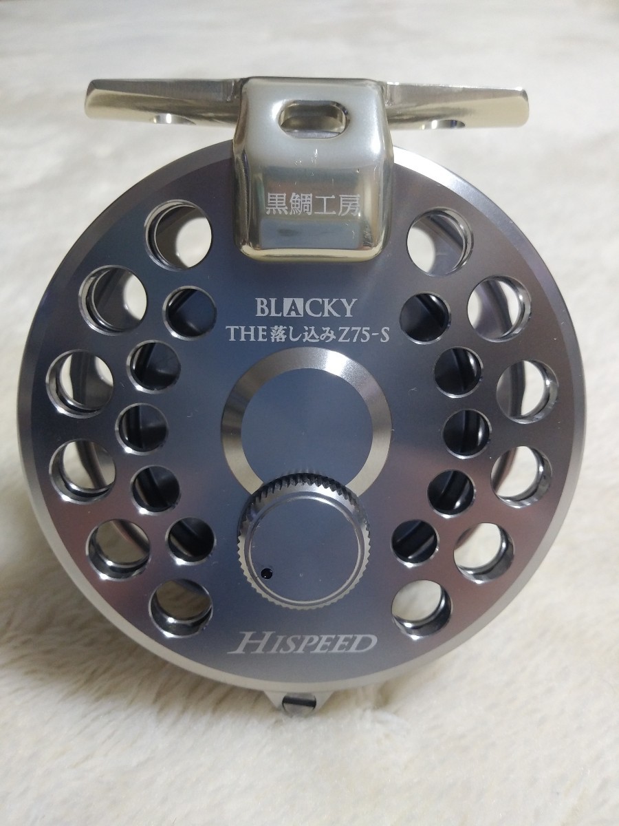 BLACKY THE落し込みZ75―S HISPEED 黒鯛工房 シルバー|Yahoo BLACKY THE落し込みZ75―S HISPEED 黒鯛工房 シルバー|Yahoo