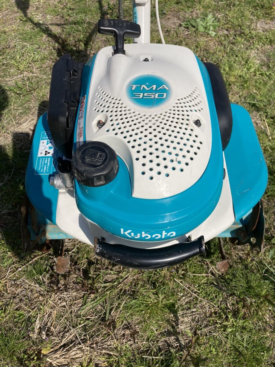 クボタ 管理機 耕うん機 new Midy TMA 350 耕運機 こまめ 実働 クボタ 管理機 耕うん機 new Midy TMA 350 耕運機 こまめ 実働