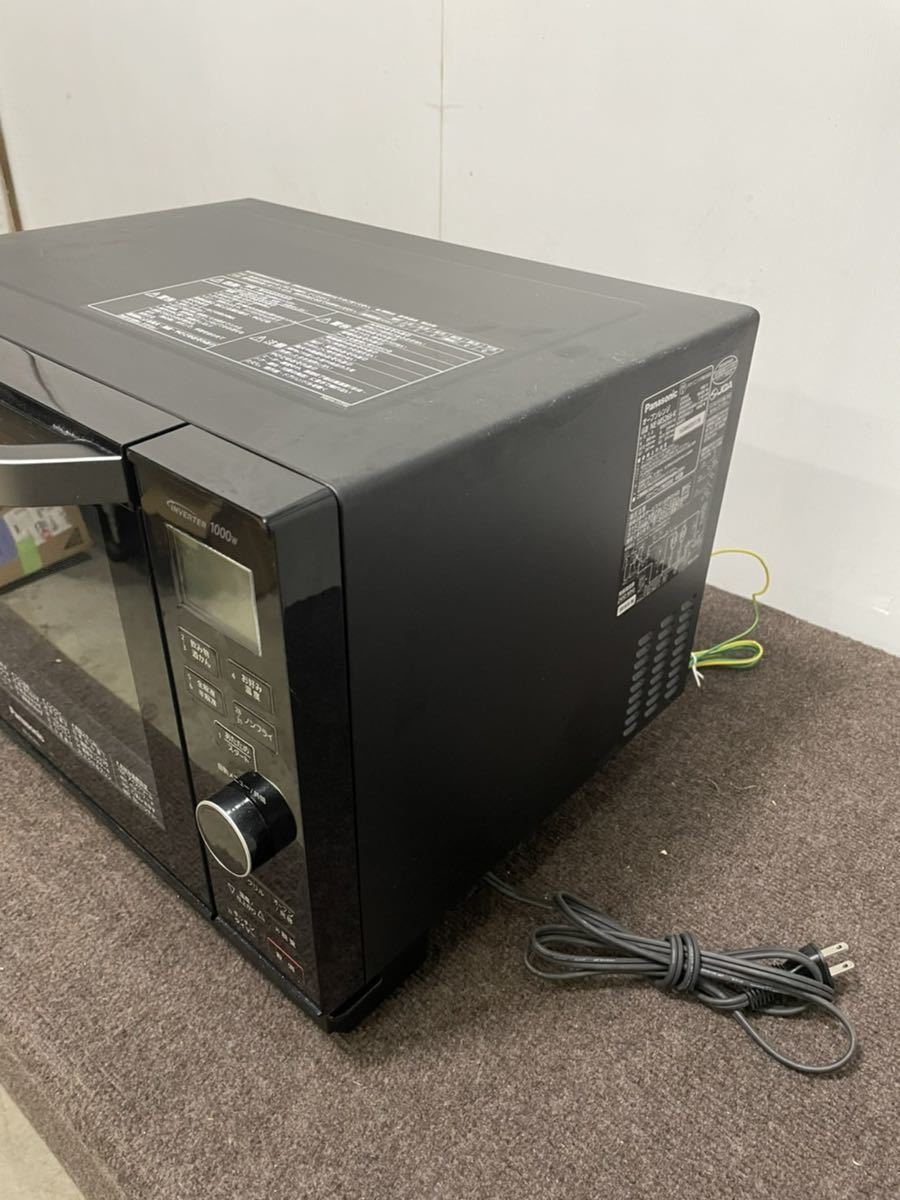 パナソニック エレック オーブンレンジ 26L NE-MS266-K www.apidofarm.com