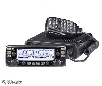 IC-2730 ICOM 144/430 МГц FM 20W Transiver